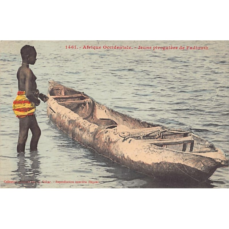Rare collectable postcards of Senegal. Vintage Postcards of Senegal
