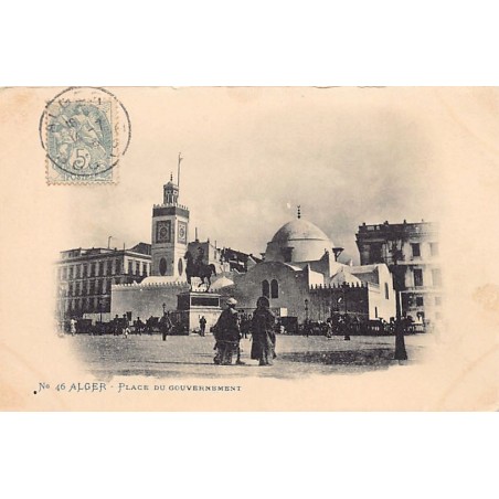 Rare collectable postcards of Algeria. Vintage Postcards of Algeria