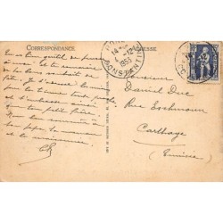 Rare collectable postcards of Algeria. Vintage Postcards of Algeria