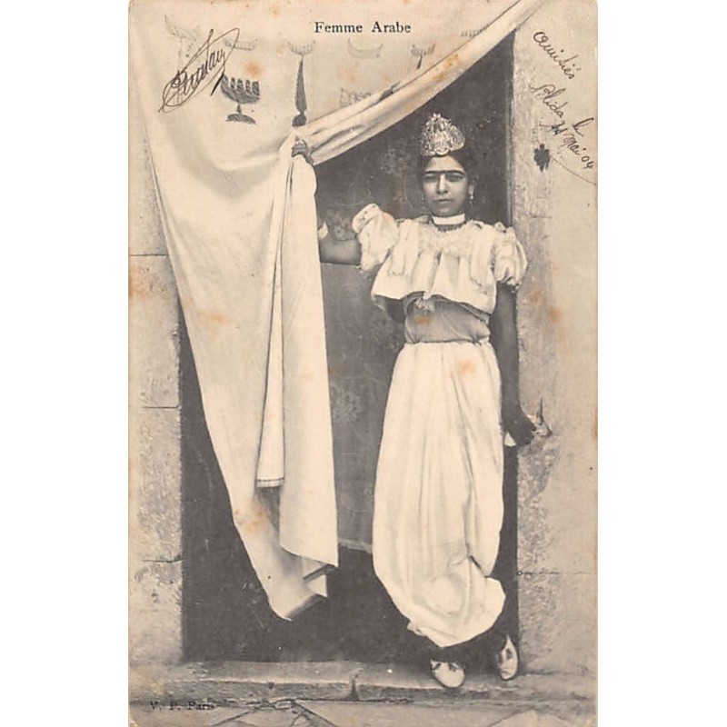 Rare collectable postcards of Algeria. Vintage Postcards of Algeria