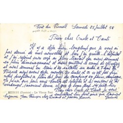 Rare collectable postcards of Tunisia. Vintage Postcards of Tunisia