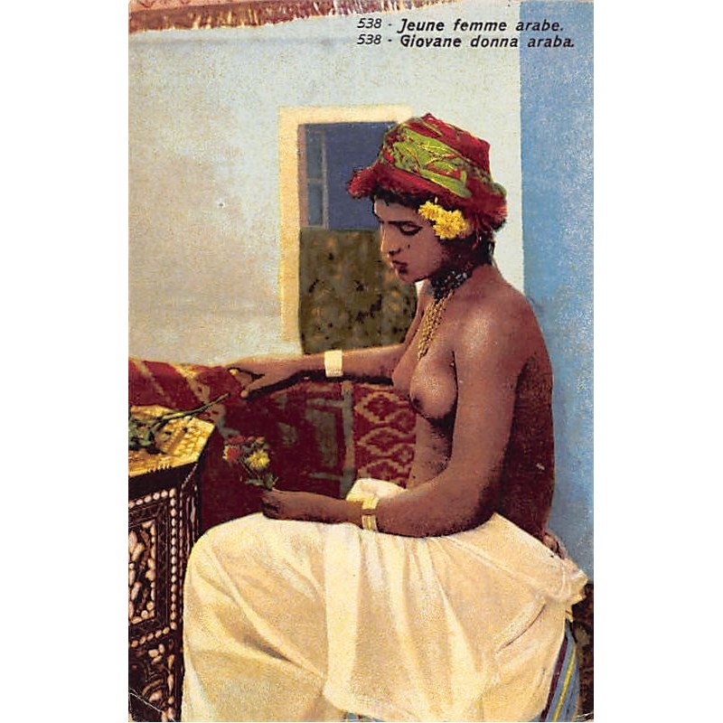 Rare collectable postcards of ETHNIC NUDE. Vintage Postcards of ETHNIC NUDE