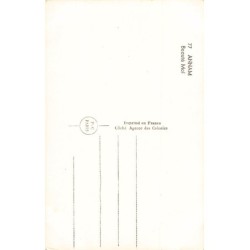 Rare collectable postcards of ETHNIC NUDE. Vintage Postcards of ETHNIC NUDE