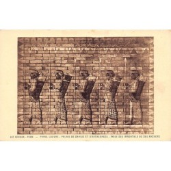 Rare collectable postcards of Iran. Vintage Postcards of Iran