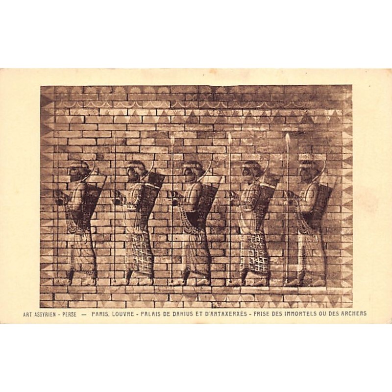 Rare collectable postcards of Iran. Vintage Postcards of Iran