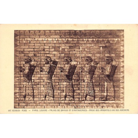 Rare collectable postcards of Iran. Vintage Postcards of Iran