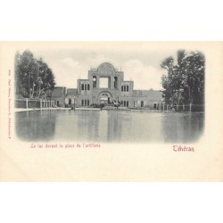 Rare collectable postcards of Iran. Vintage Postcards of Iran