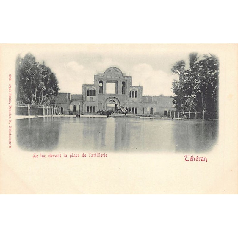 Rare collectable postcards of Iran. Vintage Postcards of Iran