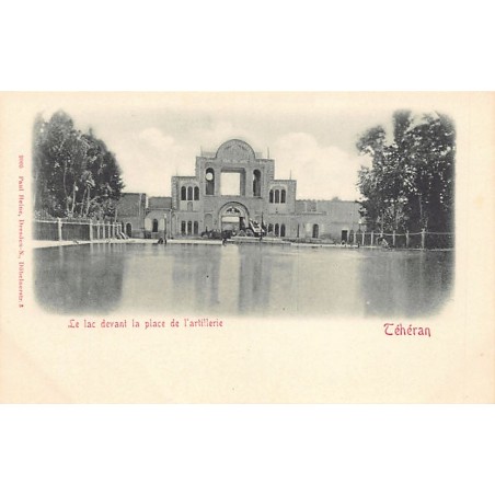 Rare collectable postcards of Iran. Vintage Postcards of Iran