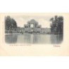 Rare collectable postcards of Iran. Vintage Postcards of Iran