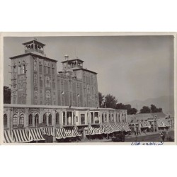 Rare collectable postcards of Iran. Vintage Postcards of Iran