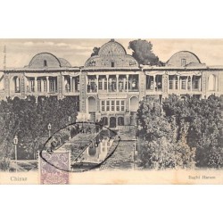 Rare collectable postcards of Iran. Vintage Postcards of Iran