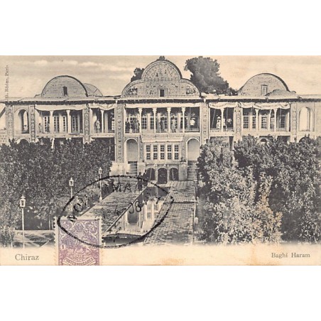 Rare collectable postcards of Iran. Vintage Postcards of Iran