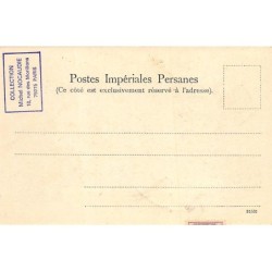 Rare collectable postcards of Iran. Vintage Postcards of Iran