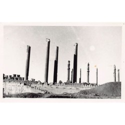 Rare collectable postcards of Iran. Vintage Postcards of Iran