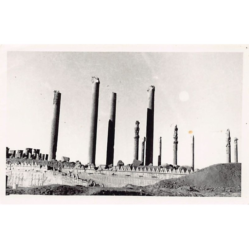 Rare collectable postcards of Iran. Vintage Postcards of Iran