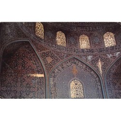 Rare collectable postcards of Iran. Vintage Postcards of Iran