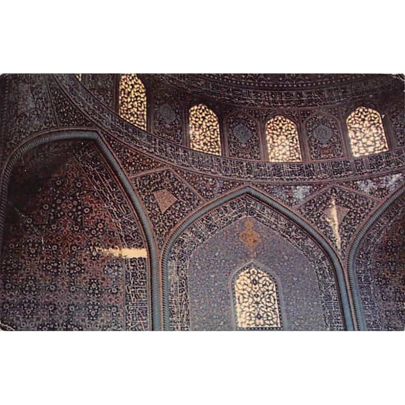 Rare collectable postcards of Iran. Vintage Postcards of Iran