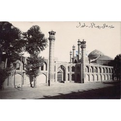 Rare collectable postcards of Iran. Vintage Postcards of Iran