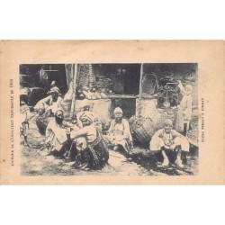 Rare collectable postcards of Iran. Vintage Postcards of Iran