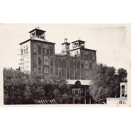 Rare collectable postcards of Iran. Vintage Postcards of Iran