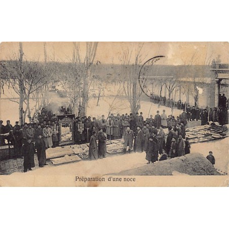 Rare collectable postcards of Iran. Vintage Postcards of Iran