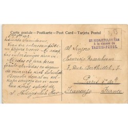 Rare collectable postcards of Iran. Vintage Postcards of Iran