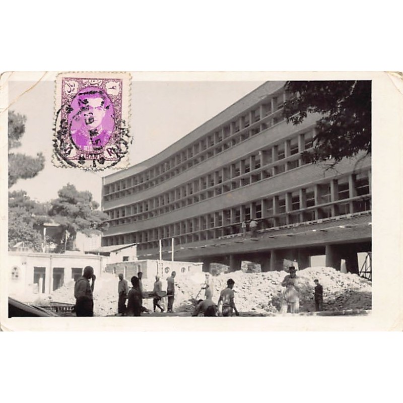 Rare collectable postcards of Iran. Vintage Postcards of Iran