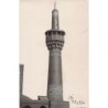 Rare collectable postcards of Iran. Vintage Postcards of Iran