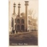 Rare collectable postcards of Iran. Vintage Postcards of Iran