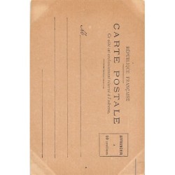 Rare collectable postcards of Iran. Vintage Postcards of Iran