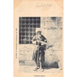 Rare collectable postcards of Iran. Vintage Postcards of Iran