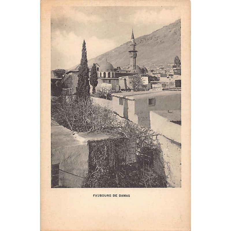Rare collectable postcards of Syria. Vintage Postcards of Syria