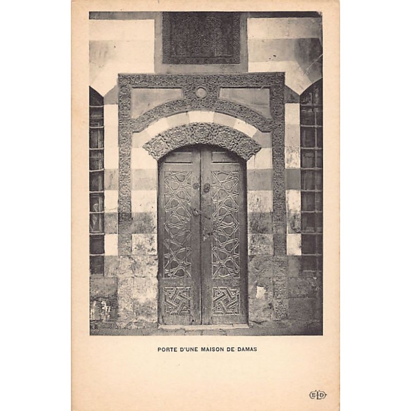 Rare collectable postcards of Syria. Vintage Postcards of Syria