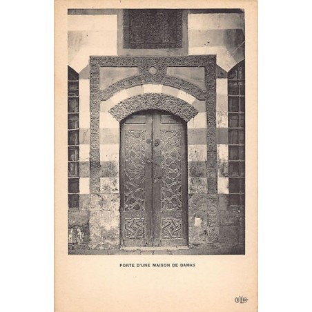 Rare collectable postcards of Syria. Vintage Postcards of Syria