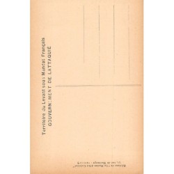 Rare collectable postcards of Syria. Vintage Postcards of Syria