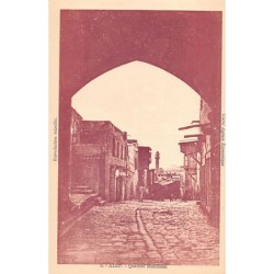 Rare collectable postcards of Syria. Vintage Postcards of Syria