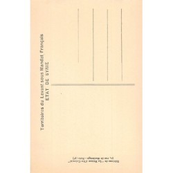 Rare collectable postcards of Syria. Vintage Postcards of Syria