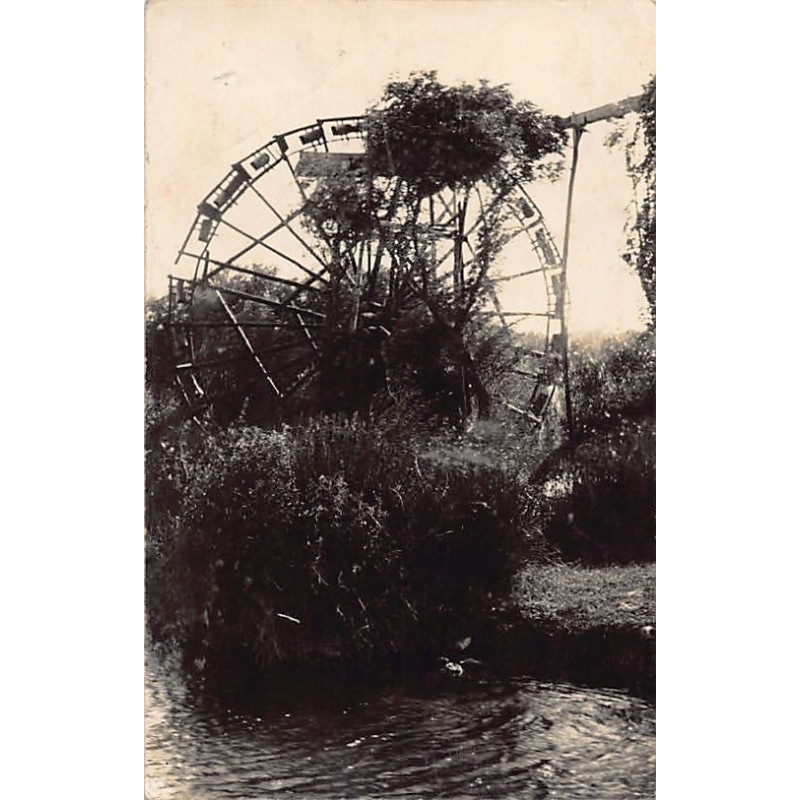 Rare collectable postcards of Syria. Vintage Postcards of Syria