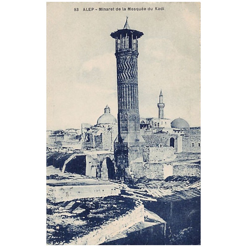 Rare collectable postcards of Syria. Vintage Postcards of Syria