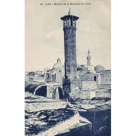 Rare collectable postcards of Syria. Vintage Postcards of Syria