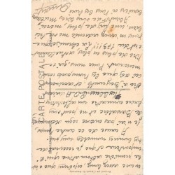 Rare collectable postcards of Syria. Vintage Postcards of Syria