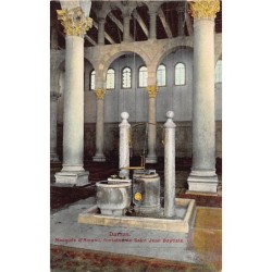 Rare collectable postcards of Syria. Vintage Postcards of Syria