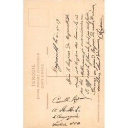 Rare collectable postcards of Syria. Vintage Postcards of Syria