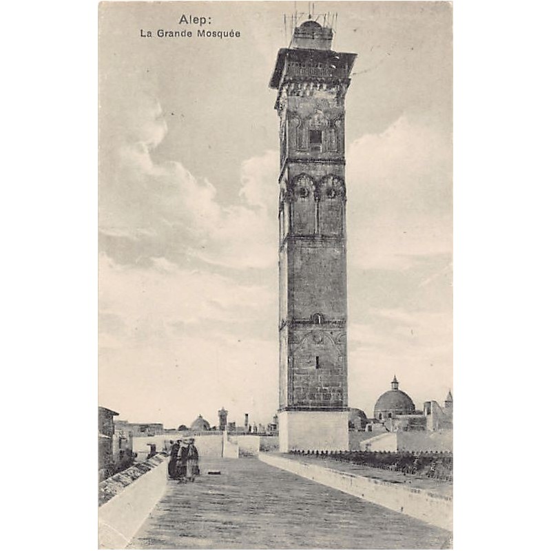 Rare collectable postcards of Syria. Vintage Postcards of Syria