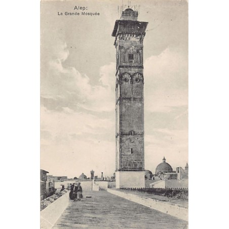 Rare collectable postcards of Syria. Vintage Postcards of Syria