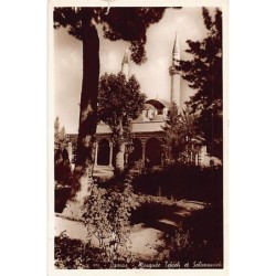 Rare collectable postcards of Syria. Vintage Postcards of Syria