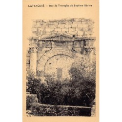 Rare collectable postcards of Syria. Vintage Postcards of Syria