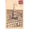 Rare collectable postcards of Syria. Vintage Postcards of Syria
