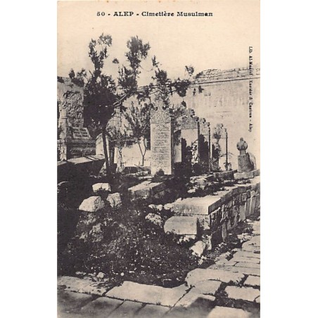 Rare collectable postcards of Syria. Vintage Postcards of Syria